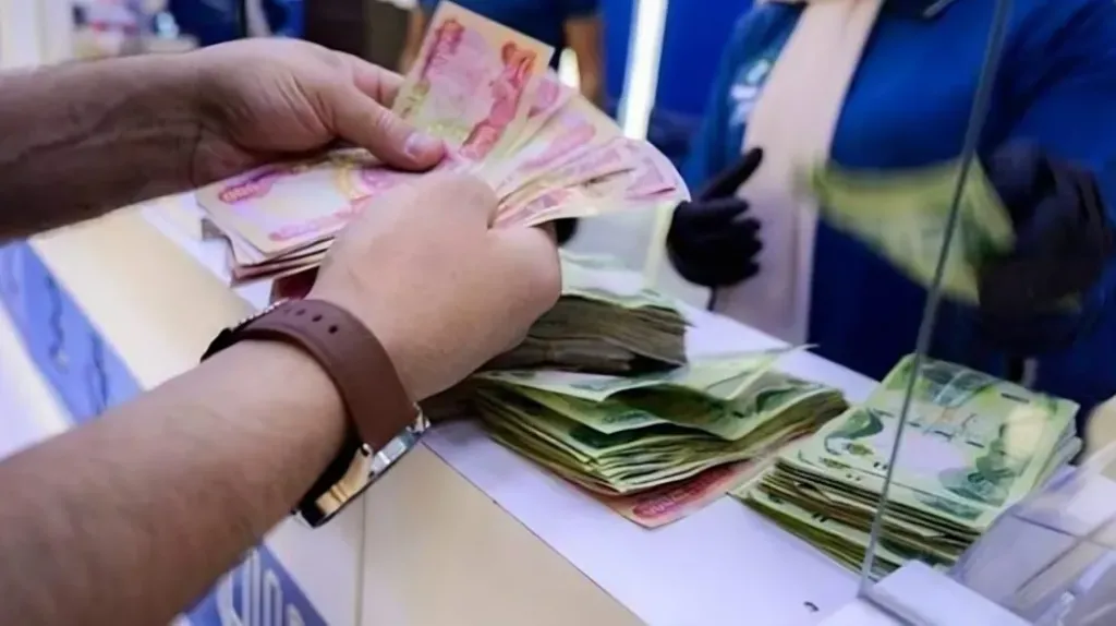 المالية العراقية تكشف موعد صرف رواتب المتقاعدين لشهر أغسطس 2025 .. واستعلام إلكتروني بضغطة